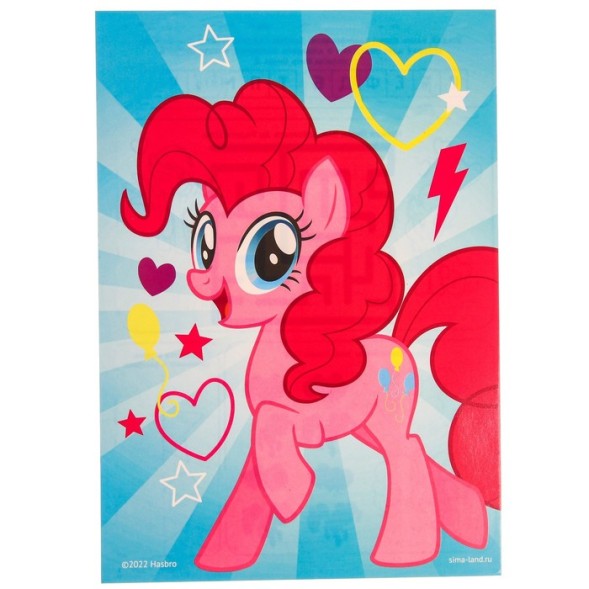 Аппликация стразами "Пинки Пай" My Little Pony 14,8*21 см