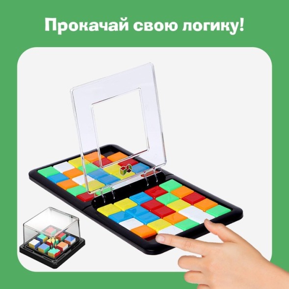Настольная игра «Быстрая логика»