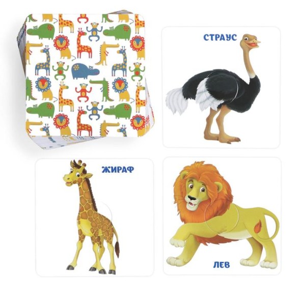 Игра развивающая «Найди пятнышки», 40 карточек