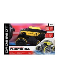 Машина р/у Гидроход, 4х4, плавает по воде, двигается по земле, аккум, желт. Crossbot