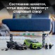 Конструктор LEGO Speed Champions Lamborghini Urus ST-X Lamborghini Huracan Super Trofeo EVO 76899