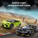 Конструктор LEGO Speed Champions Lamborghini Urus ST-X Lamborghini Huracan Super Trofeo EVO 76899