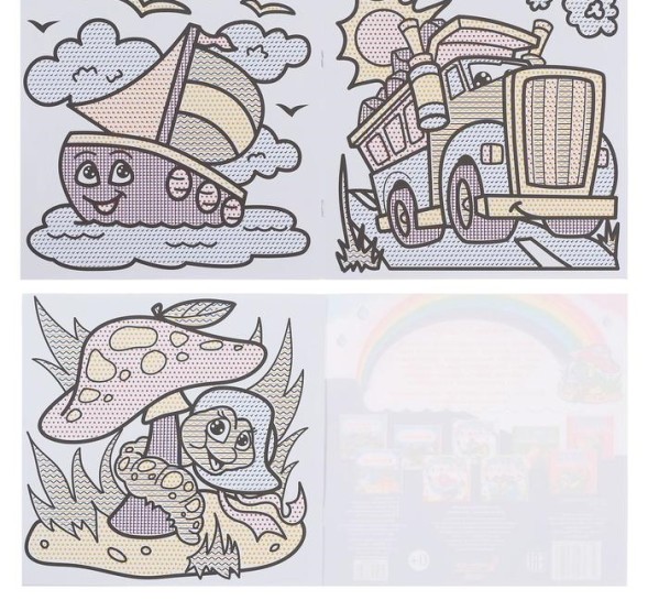 Водная раскраска «Динозаврик»