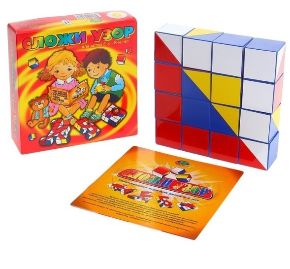 Кубики "Сложи узор"