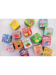 Я учусь говорить: 15 книжек-кубиков