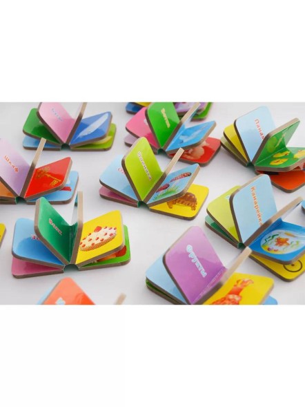 Я учусь говорить: 15 книжек-кубиков