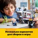Конструктор LEGO Creator Исследовательский планетоход 31107