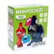 Микроскоп «Юный исследователь», увеличение х1200