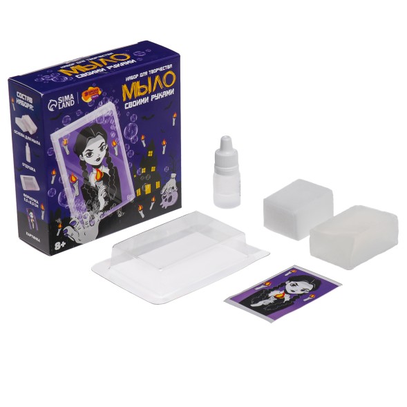 Мыло с картинкой своими руками «Девочка с косичками»‎‎, набор для мыловарения