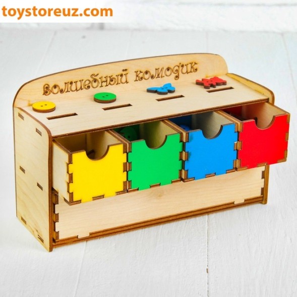 Волшебный комодик «Пуговки»