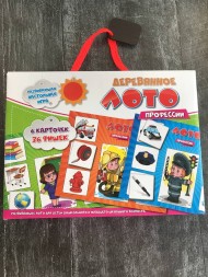 Детское лото 3+ - профессии