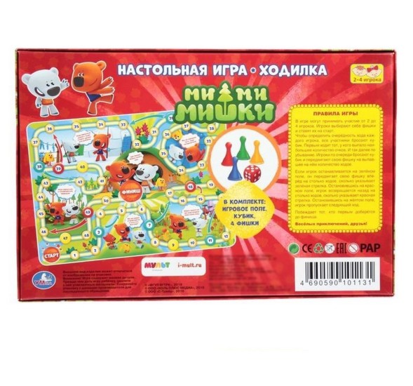 Настольная игра-ходилка «Ми-Ми-Мишки. Веселые приключения»