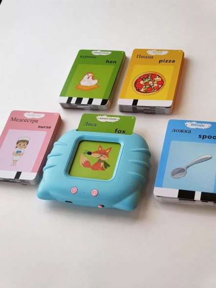 Игрушка-планшет Обучающая. Воспроизводит звуки животных на русском и английском яз