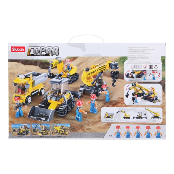 Конструктор SLUBAN Строительный