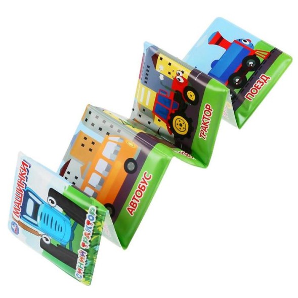 Книжка-раскладушка для ванной «Синий трактор» с пищалкой, 14 страниц