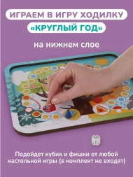 Пазл Mapacha Времена года деревянный