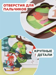 Пазл Mapacha Времена года деревянный