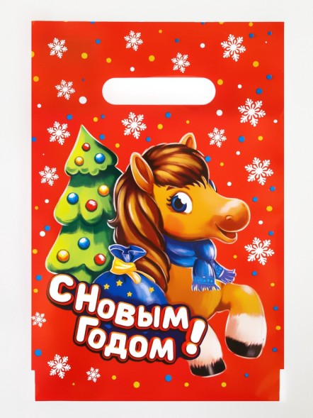 Пакет подарочный новогодний «Жеребёнок», полиэтиленовый с вырубной ручкой, 20×30 см, 30 мкм