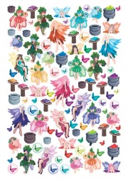 Моя книга эльфов и фей. Робинс