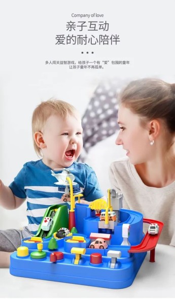 Интерактивный трек Спасатели города, игровой набор развивающий трасса с машинками, 23*23*10 см