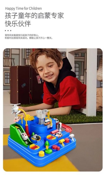 Интерактивный трек Спасатели города, игровой набор развивающий трасса с машинками, 23*23*10 см