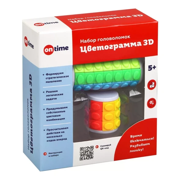 Головоломка Цветограмма 3D, 2 шт, On Time