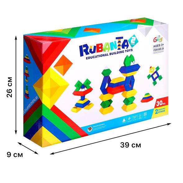 Конструктор-пирамидка «Эрудит», 30 деталей