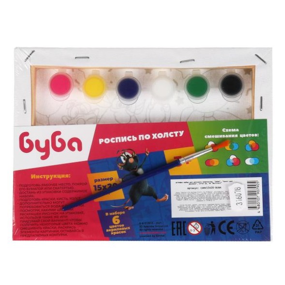 Набор д/дет тв-ва БУБА холст для росписи 15*20 см, Мульти Арт