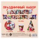 Набор бумажной посуды, на 6 персон &quot;С Днем Рождения&quot;, Гравити Фолз