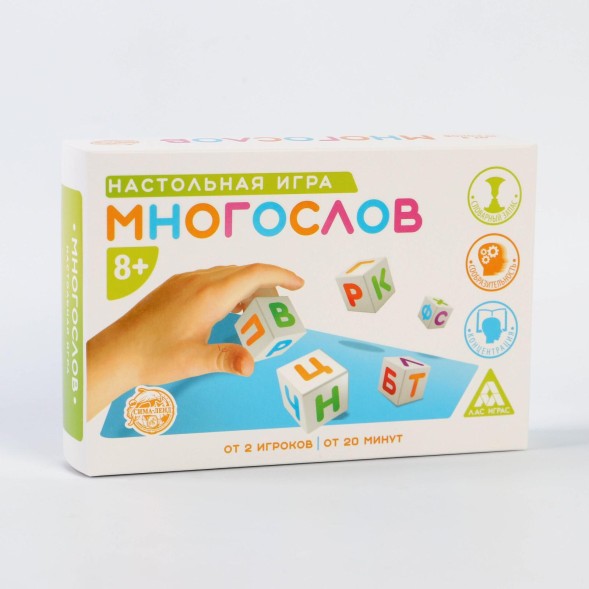 Настольная игра на составление слов «Многослов», 7 кубиков, 8+