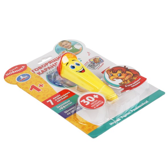 Игрушка УМка Говорящий карандаш