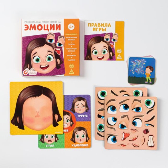 Развивающая магнитная игра «Эмоции», 4+