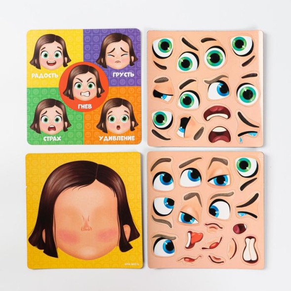 Развивающая магнитная игра «Эмоции», 4+