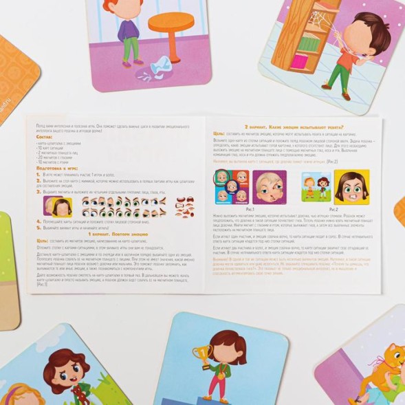 Развивающая магнитная игра «Эмоции», 4+