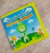 Книжка для игры в ванне "Давай вместе изучать цифры"
