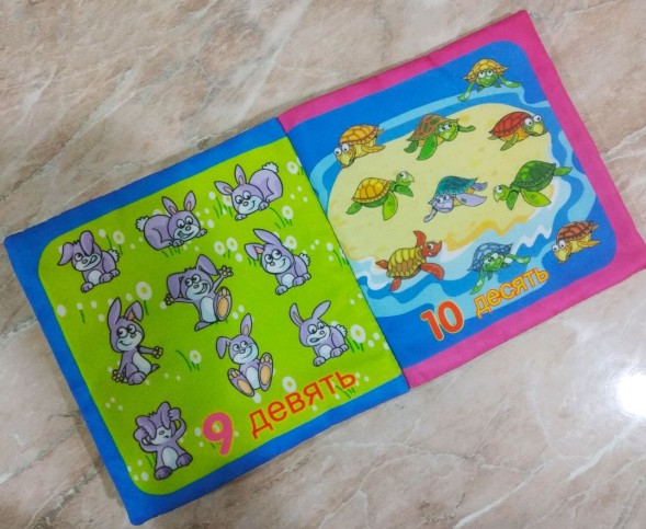 Книжка для игры в ванне "Давай вместе изучать цифры"