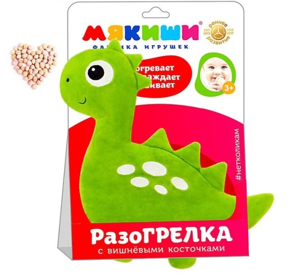 Развивающая игрушка-грелка «Динозавр»