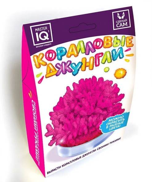 Набор для выращивания кристаллов Коралловые джунгли Master IQ2