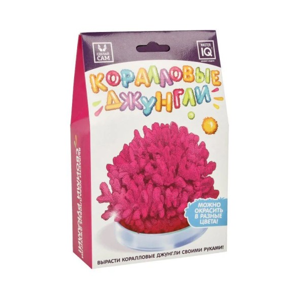 Набор для выращивания кристаллов Коралловые джунгли Master IQ2