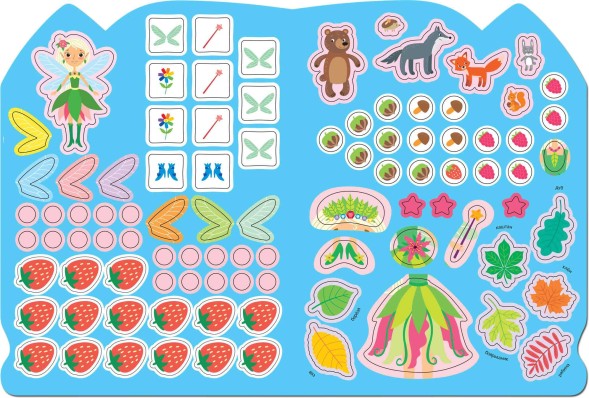 Активити для девочек. Лесная фея