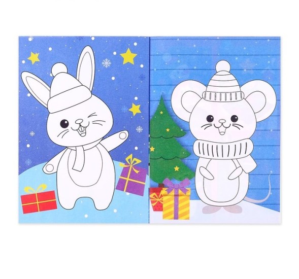 Аппликации новогодние с раскрасками «Снеговичок», 20 стр.