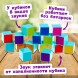 Настольная игра для детей «Звуковая память», 2-4 игрока, 5+