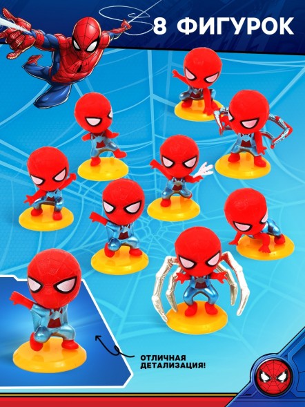 Адвент - календарь MARVEL «Человек-паук», с заданиями, 17 сюрпризов