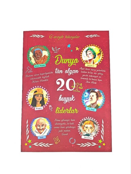 Dunyo tan olgan 20 buyuk liderlar