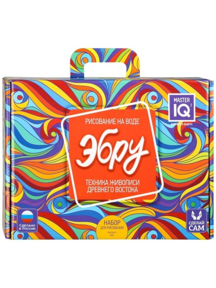 Набор для опытов Master IQ2 Эбру