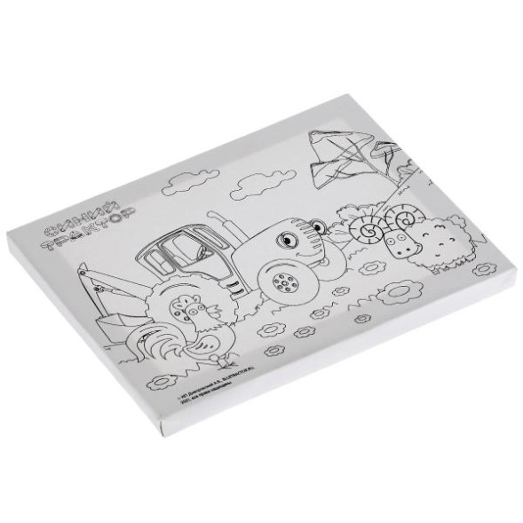 Набор д/дет тв-ва СИНИЙ ТРАКТОР холст для росписи 15*20 , Мульти Арт