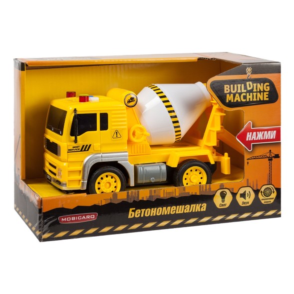Бетономешалка Mobicaro радиоуправляемая