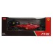 Машина Rastar РУ 1:18 Ferrari F1 75 Красная
