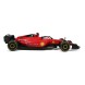 Машина Rastar РУ 1:18 Ferrari F1 75 Красная