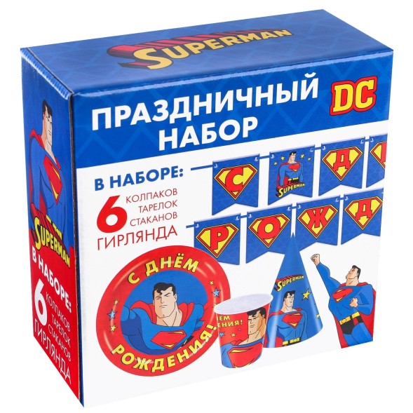 Набор бумажной посуды, на 6 персон &quot;С Днем Рождения&quot;, Супергерои